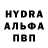Кетамин VHQ Alisa Orel