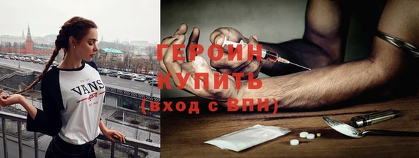 винт Абаза