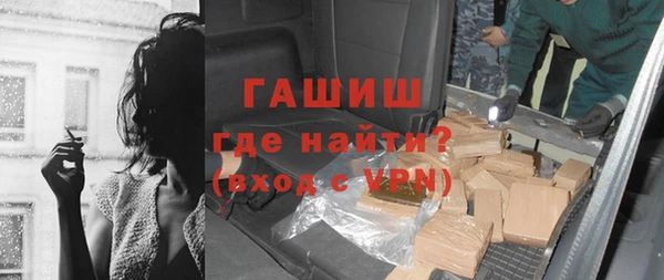 винт Абаза