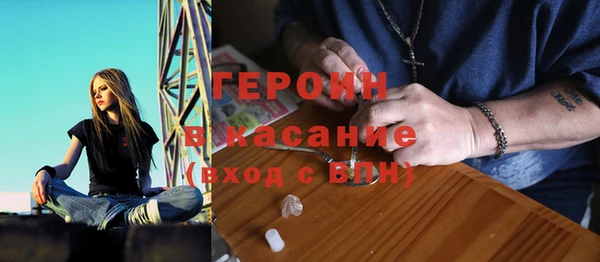 винт Абаза