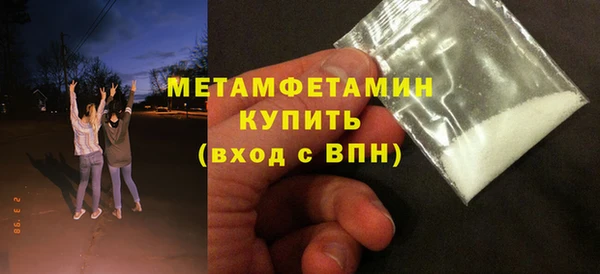 винт Абаза