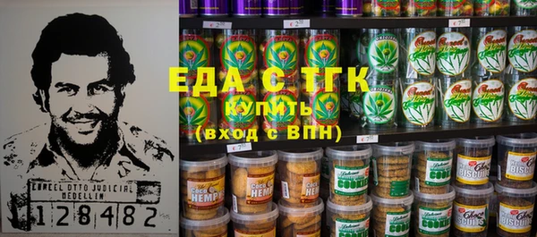 винт Абаза
