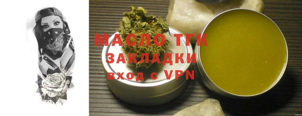 винт Абаза