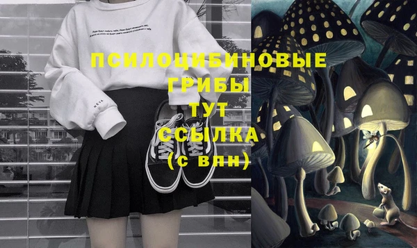 бутик Алексеевка