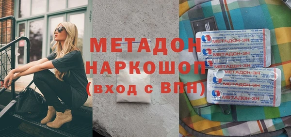 винт Абаза