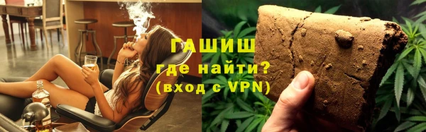 бутик Алексеевка