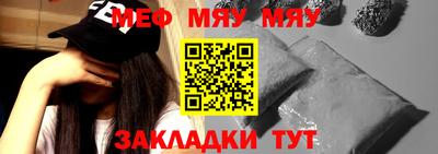 круглые Кулебаки