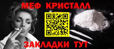 круглые Кулебаки