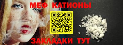 круглые Кулебаки