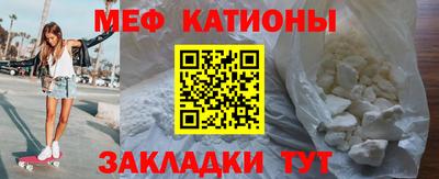 круглые Кулебаки