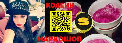 круглые Кулебаки