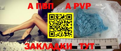 круглые Кулебаки