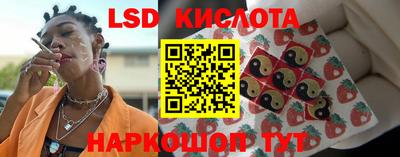 круглые Кулебаки