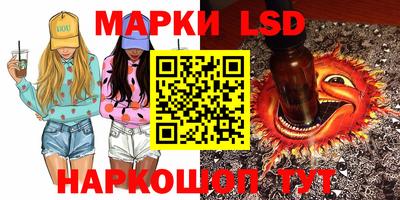 круглые Кулебаки