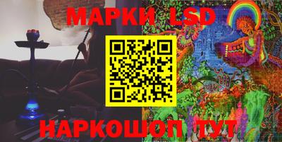 прущие крисы Кунгур