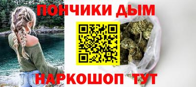 круглые Кулебаки