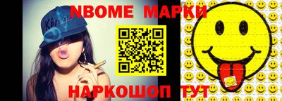 прущие крисы Кунгур