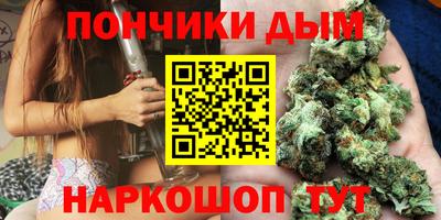 мескалин Кумертау