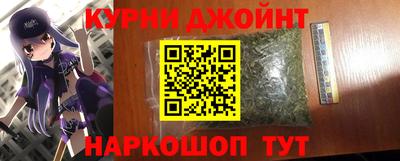 прущие крисы Кунгур