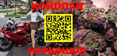 прущие крисы Кунгур