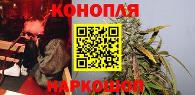 мескалин Кумертау