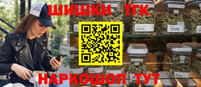 мескалин Кумертау