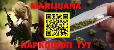 мескалин Кумертау