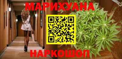прущие крисы Кунгур