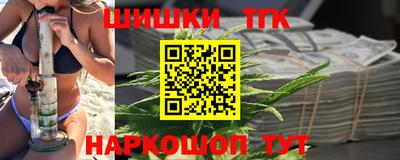 прущие крисы Кунгур