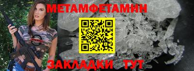 круглые Кулебаки