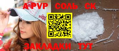 круглые Кулебаки