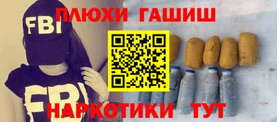 круглые Кулебаки