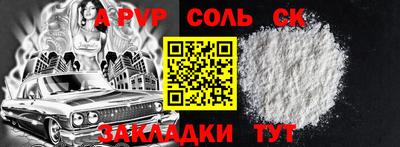 круглые Кулебаки