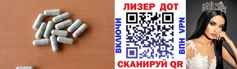 LSD-25 экстази ecstasy  маркетплейс какой сайт  Златоуст 