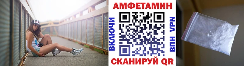 где продают наркотики  Златоуст  Первитин мет 